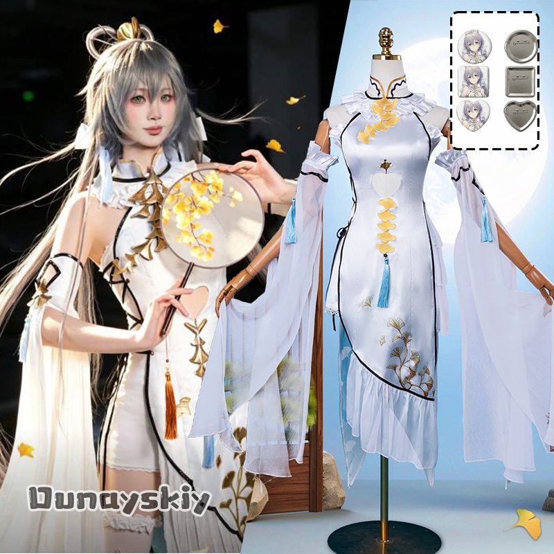 Vêtements de cosplay Game Luo  - Woman Formal Wear avis et prix